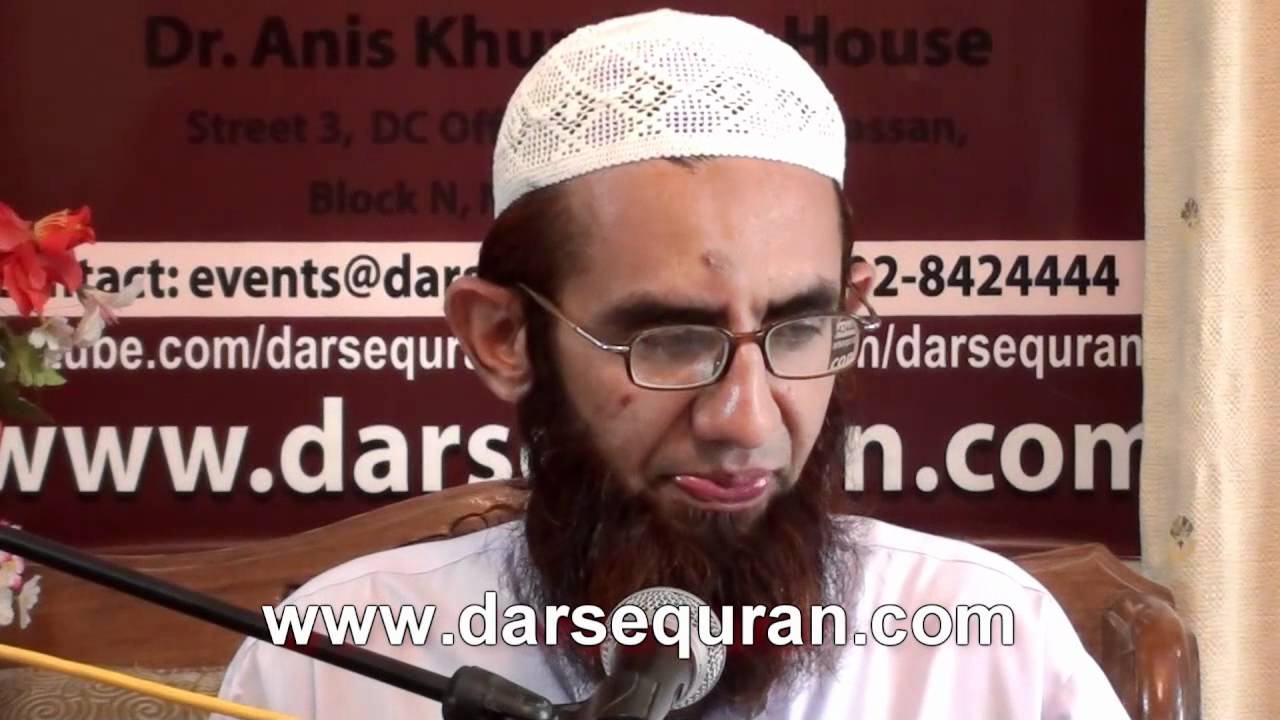 Molana Ismail Rehan - Title \' Hameri Tareekh Aur Nojawan\' - \'Dai e Quran Ki Shahadat\' Program 2
